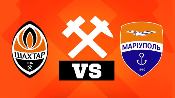 Шахтер – Мариуполь: прогноз на матч 30.10.2020